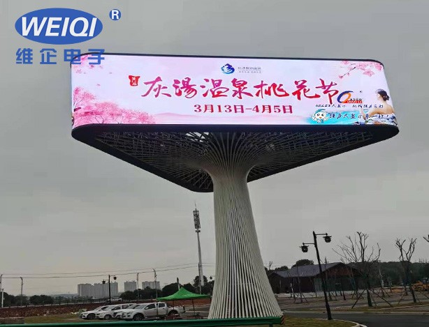 湖南寧鄉市戶外360°全彩LED大顯示立柱屏幕